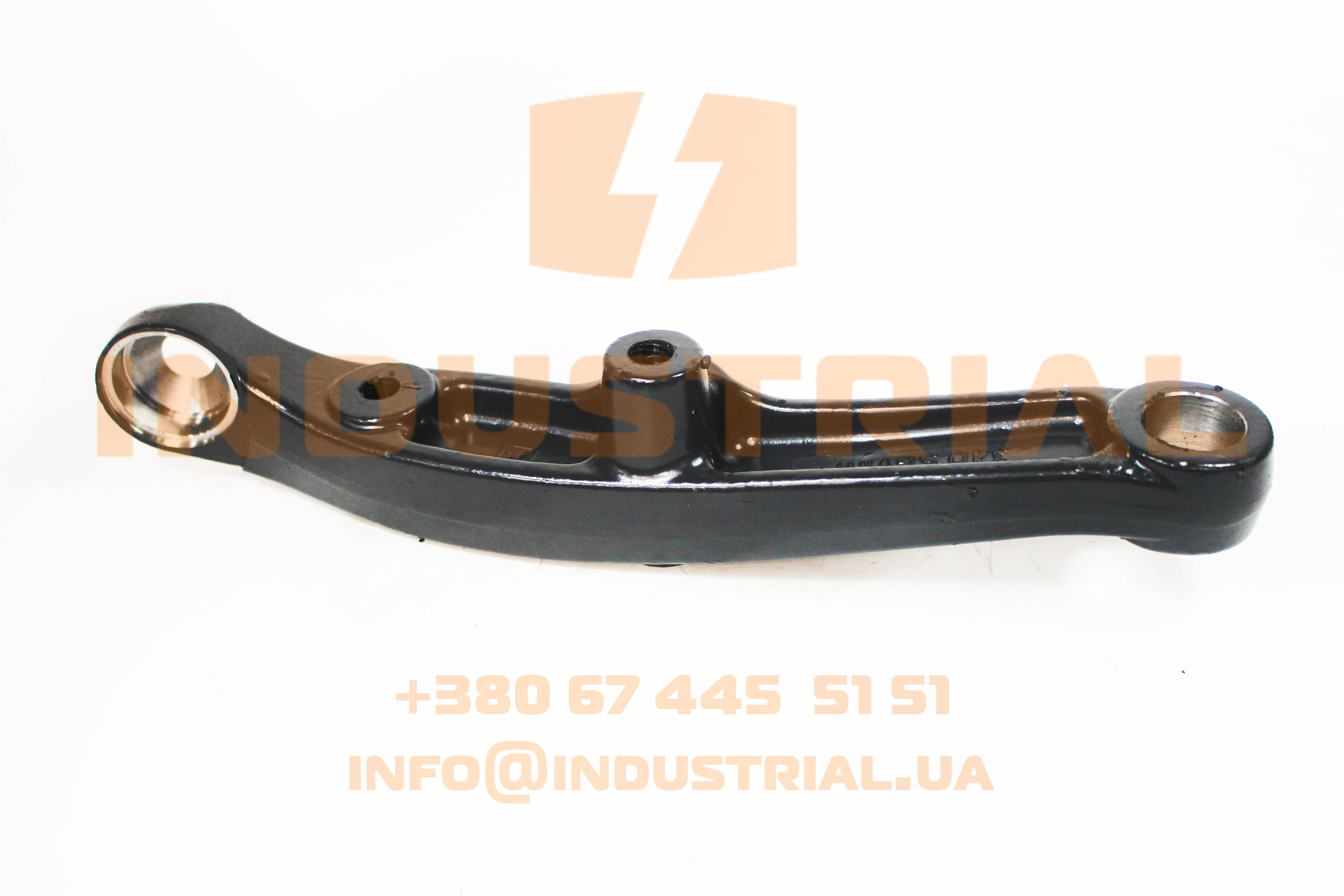 CNH 5592639 CNH INDUSTRIAL